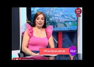  الإعلامية ريهام عيسى في حلقة مميزة عن إنجازات الرئيس السيسي