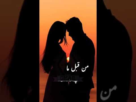 من قبل ما اقابلك ع فكره حاله واتس اب