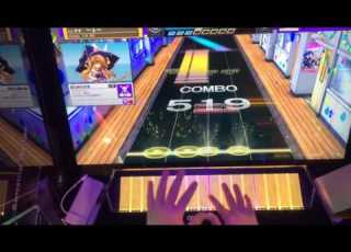  CHUNITHM Change Our MIRAI MASTER AJ 手元