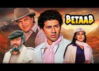  Betaab 1983 فیلم اکشن سانی دیول آمریتا سینگ شامی کاپور فیلم هندی کامل HD