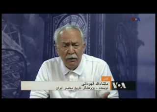 صفحه آخر ۲۱ جولای ۲۰۱۷ سقوط فرهنگی و سیاسی گفتگو با ماشالله آجودانی