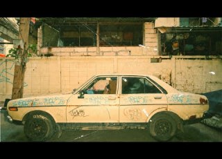  Wood79 X UniVerse X Notyzze Epinephrin Prod By MKLBeats
