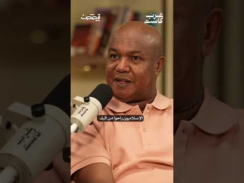 هل تهمة دعم الإمارات لقوات الدعم السريع بهدف المطامع منطقية