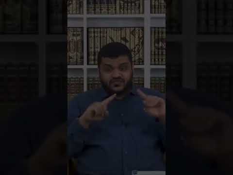 دراسة علم النفس أحمد السيد