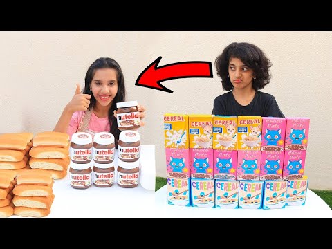 ساعة كاملة من أفضل فيديوهات شفا 1hour Compilation Of Top Video