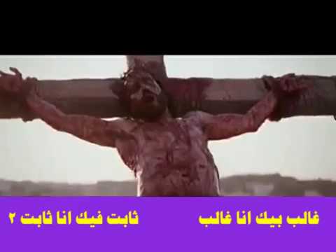 نظرة عينيك علي الصليب للمرنم داود أديب والطفل الموهوب فــام داود اديب