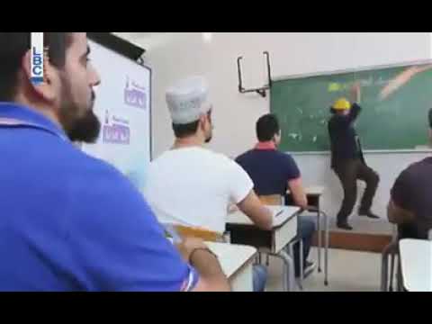 الف باء بوبايه وضع بيسوا صرمايه