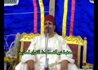 لاول مره للشيخ السيد متولي سوره طه
