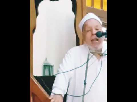 حين يعشق الانسان الدنيا والغنا ويخشي الرحيل والفقر الشيخ مصطفي الشريف لايك اكسبلور