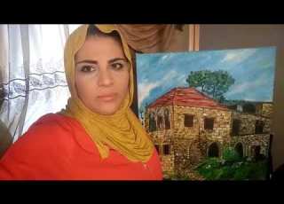  الفنانة التشكيلية خديجة لاغا حملة بحبك يا لبنان ٢٠١٨