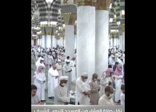 وينصرك الله نصرا عزيزا تلاوة يرق لها القلب للشيخ عبدالباري الثبيتي من سورة الفتح