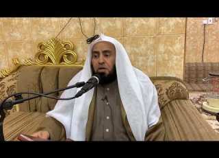  ملازمة العلماء د سامي الواكد