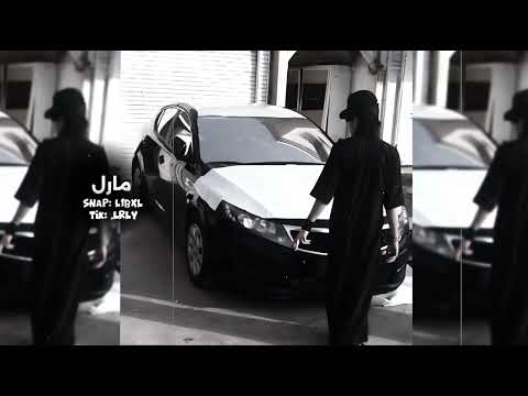 اغاني ليبيه عرباوي كان ودك بالصوب تعال تلقى غلاه وتلقى دلال مطلوبة اكثر شيء2026