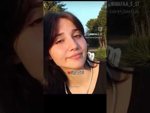 الجريمة التي هزت تركيا قتل بنتين اكسبلور تركيا أخبار