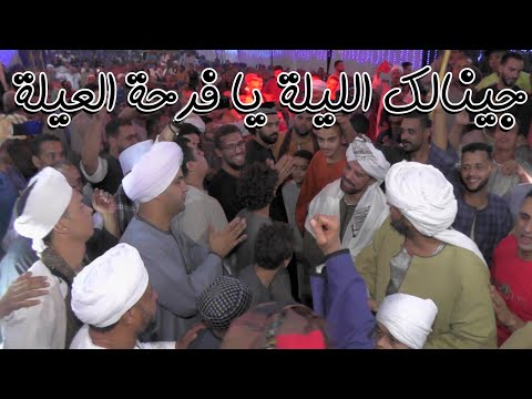 شاهد لاول مره دويتو يجمع بين الشيخ عاطف الهوي والشيخ ايمن هريدي وابنه الشيخ عبدالرحمن ايمن 2021م