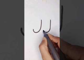 Allah Name Art With JJ Allah Shortvideo Calligraphy Art Fypシ Shorts