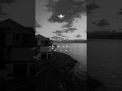 أجمل إحساس في الكون حالات واتس اليسا