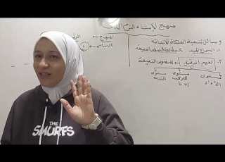  منهج الإنشاء كاملا في فيديو واحد للصف الأول الثانوى العلمي والأدبي ترم ثاني ٢٠٢٥ قناة الياسمين