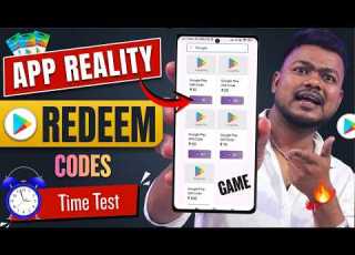  Free Redeem Code App Reality Game Khel Ke Redeem Code Kaise Le