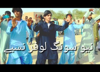  Saraiki Jhumar Song Loafer Ne Se Asa Khan Haiسرائیکی جھومر سونگ لوفر نسے اساں خان ھے May 25 2022