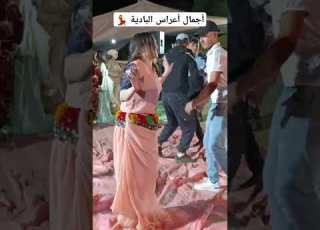  أجمل أعراس الباديه مع الفنان بوعلام الصنهاجي فرجة ممتعة للجميع