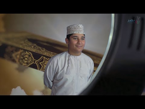 الحلم القرآني Cover محمد الرمحي