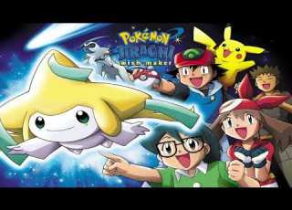 Make A Wish Theme From Pokémon The Movie Jirachi Wish Maker