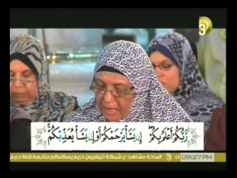 أقرأ كتابك الحلقة السادسة