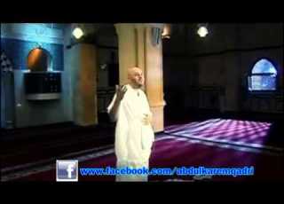  الشیخ حسن مرعب ابتهال