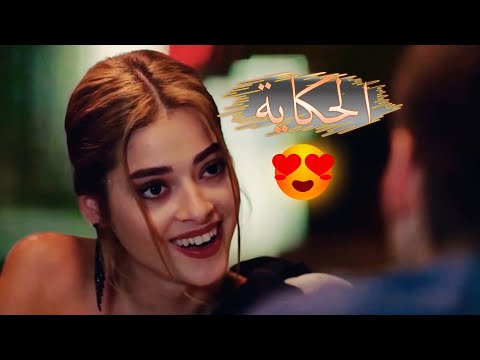 ابعت الفيديو ده لحبيبك وهيحبك اكتر من الاول جمال الاغنيه ميتوصفش انا بعشقكك