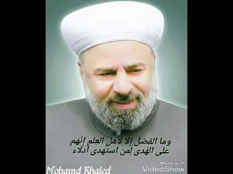 جمال نوخ نوقك حبل الهدج تقطع