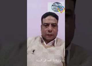 أحمد جاويش مع شباب توعيه