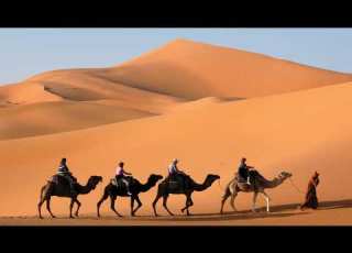  The Journey Of Life May Be Easy May Be Hard Primary School Hymn