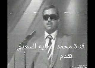 سعدي البياتي مقام حجاز كاركرد