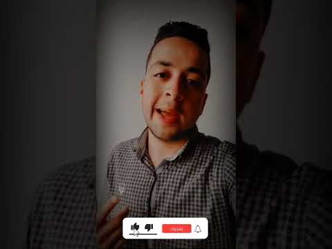 ازاي تخلي اي حد يرن عليك ونت بتكلم مش يظهر انك انتظار ولا مشغول يرن عادي