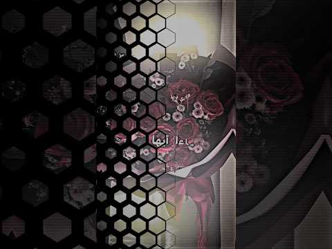 أقترب العيد تهنئة عيد الفطر 2026 حالات واتس اب تهاني العيد ستوريات انستا تهاني عيد الفطر