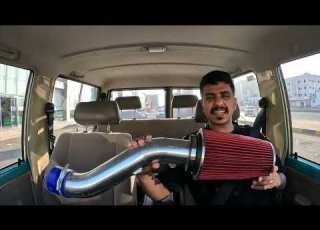  فلتر على الجيب