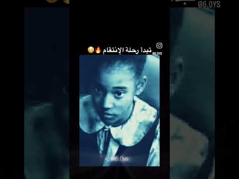 السينما هي رئة الفنون الفيلم كولومبيانا إثارة للمخرج أوليفييه ميغاتون من بطولة سالدانا السينما هي رئة الفنون الفيلم كولومبيانا إثارة للمخرج أوليفييه ميغاتون من بطولة سالدانا