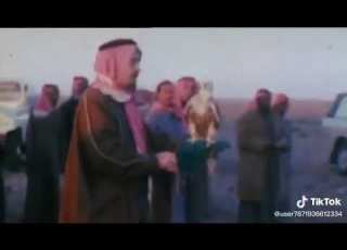  الملك خالد الله يغفر له ويرحمه