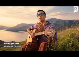 Sunnatillo Do Stov Sevmagan Ekan Суннатилло Дустов Севмаган экан Cover