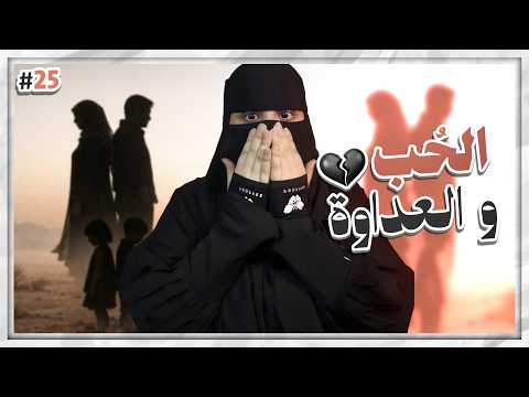 25 مزنه وزايد