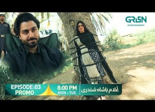  Ghulam Bashah Sundri Episode 03 Promo Mon Tue At 8 00 PM Only On Green TV Entertainment