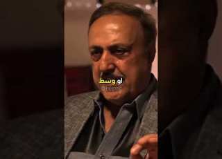 شيف أنطوان عن القهوة في لبنان Podcast Sardeafterdinner Lebanon Podcast