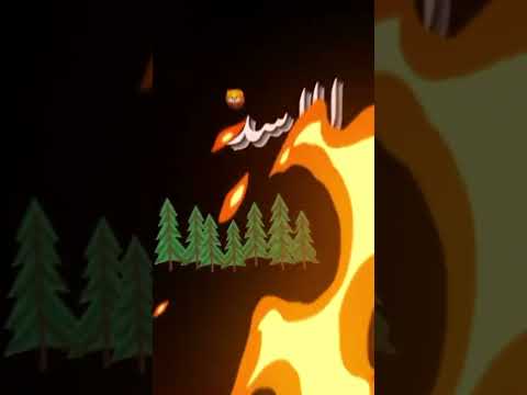 شعلل يا كبير شعلل ولعانة احمد مكي