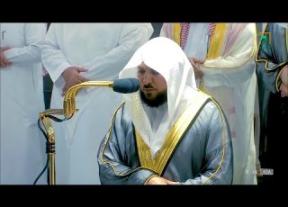 صلاة التراويح الحرم المكي الشيخ ماهر المعيقلي ليلة 20 رمضان 1443 هـ