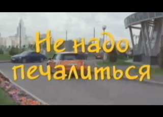 Оформление анонс КТК 2013 2014