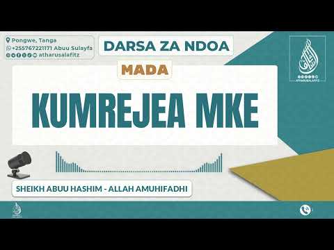 07 DARSA ZA NDOA KUMREJEA MKE SEHEMU YA PILI