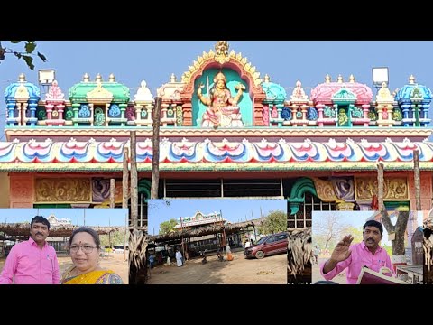 క మ పల ల ప ల రమ మ తల ల ప రస ద ధ చ ద న ద వస థ న ఎక కడ ఉ ద అ ట జర గ మల ల మ డల ఉ ద