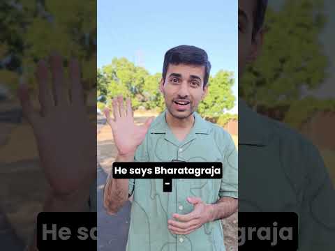 Die Aufgabe Von Sita Valmikis Tadel An Rama Einleitung