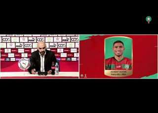  النقل المباشر للاعلان الرسمي عن لائحة المنتخب الوطني المشاركة في كأس العالم قطر 2022